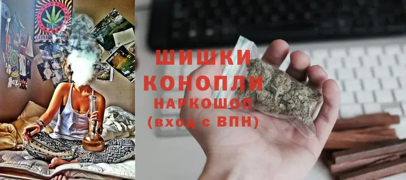 как найти закладки  Ворсма  omg ссылки  Марихуана тримм 